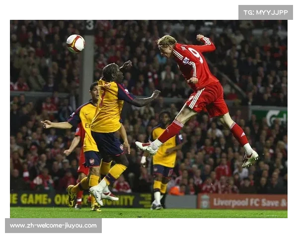 利物浦阿森纳沙皇大四喜